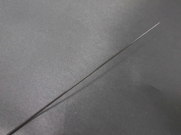 ニッシン 磯用タフトップ替穂先1000mm